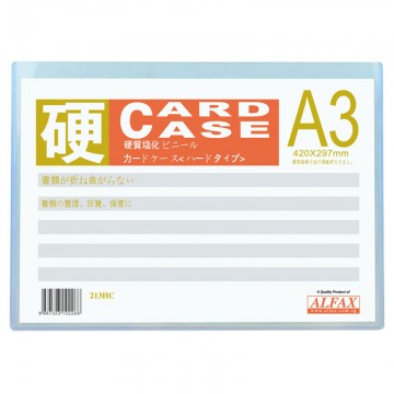 ALFAX 213HC Hard Card Case A3