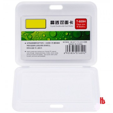 Desktop Stationery 1