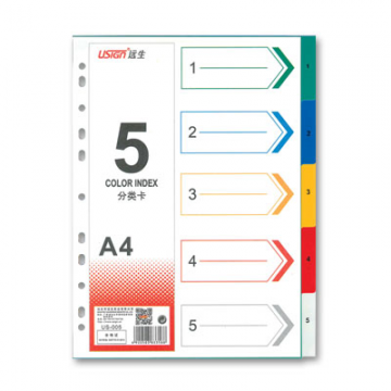YUANSHENG US005 PP Divider 5 Colours A4