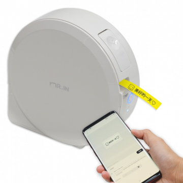 P1000 Wireless Label Printer