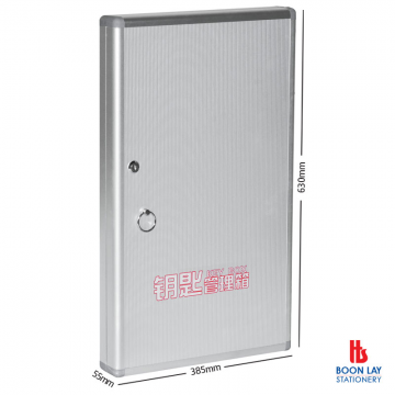 H-1096 Aluminium Key Box 96keys