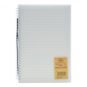 Ring Note Book "Lines" B5 80Pgs 18218-1