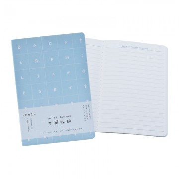 Paper Products