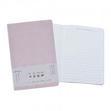 Paper Products