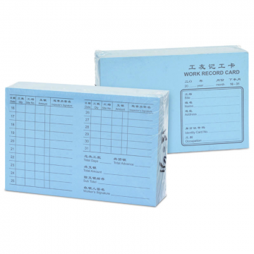 Worker Record Card 16-31 90's Blue