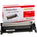 Compatible Toner
