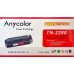 Big Sales Compatible Toner