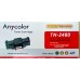 Big Sales Compatible Toner