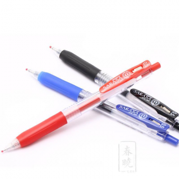 ZEBRA SARASA Clip Pen 0.5mm