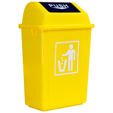 Hardware & Pantry Supplies