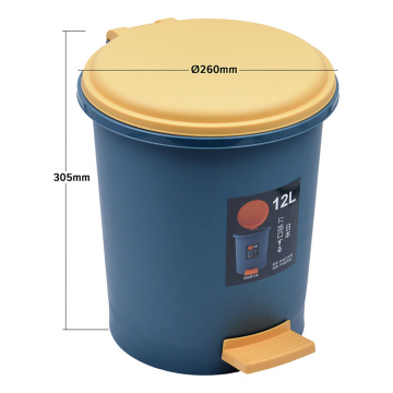 XWS001 Pedal Dustbin Round 12L Yellow Lid